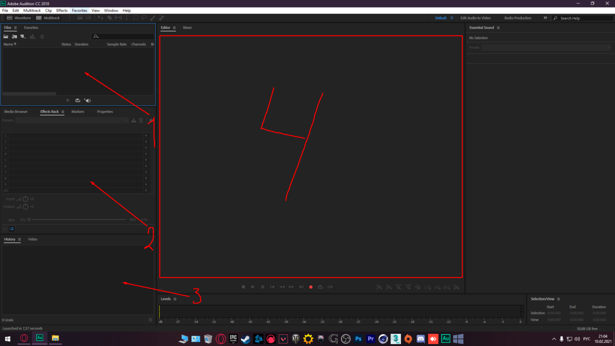 Главное окно программы