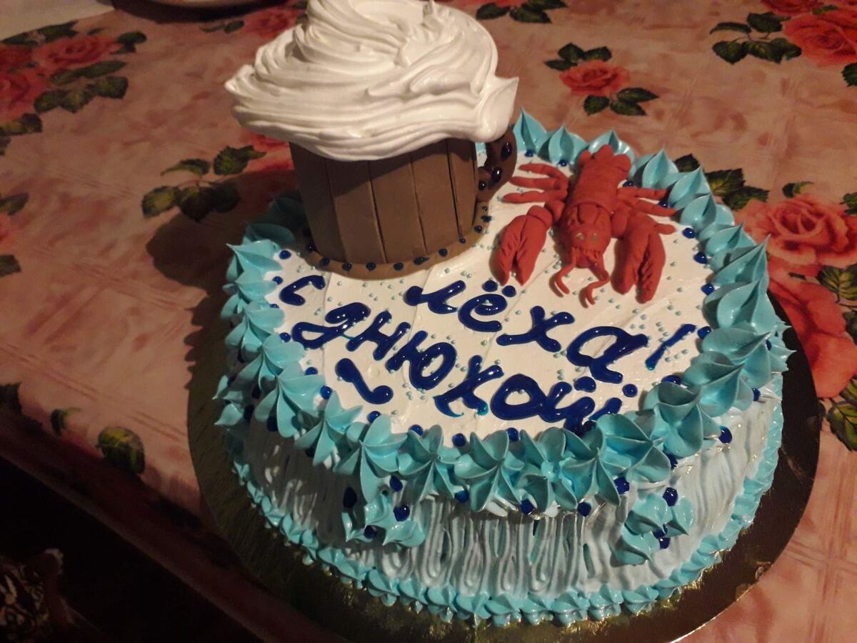 Фото из личного архива.