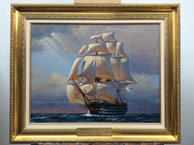 11 (23) февраля 1836 года - На верфи Нового адмиралтейства в Санкт-Петербурге заложен 120-пушечный линейный корабль «Россия»