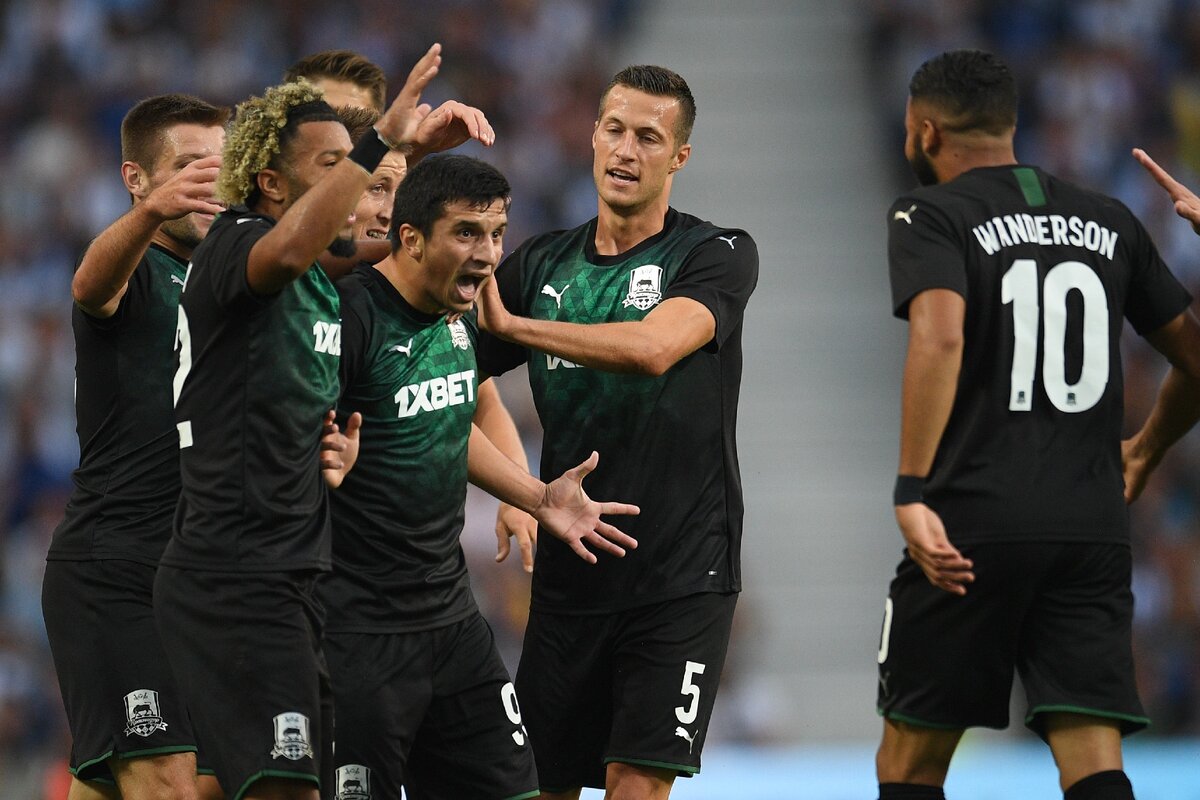 Футбольный клуб "Краснодар", город Краснодар