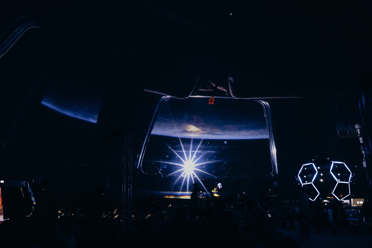 Фото: ВКонтакте / "Планетарий 1"