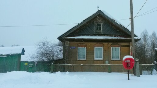 ОСТАВИЛИ ДОМ В ДЕРЕВНЕ. ПРИКЛЮЧЕНИЯ НАЧАЛИСЬ С САМОГО УТРА. НОВЫЕ ХОЗЯЕВА ДЛЯ НАШИХ КОЗЛЯТ