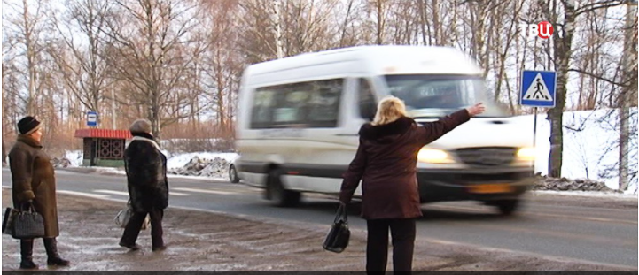 Редкая маршрутка доедет до середины Волгово...А уж остановится и то каждая пятая