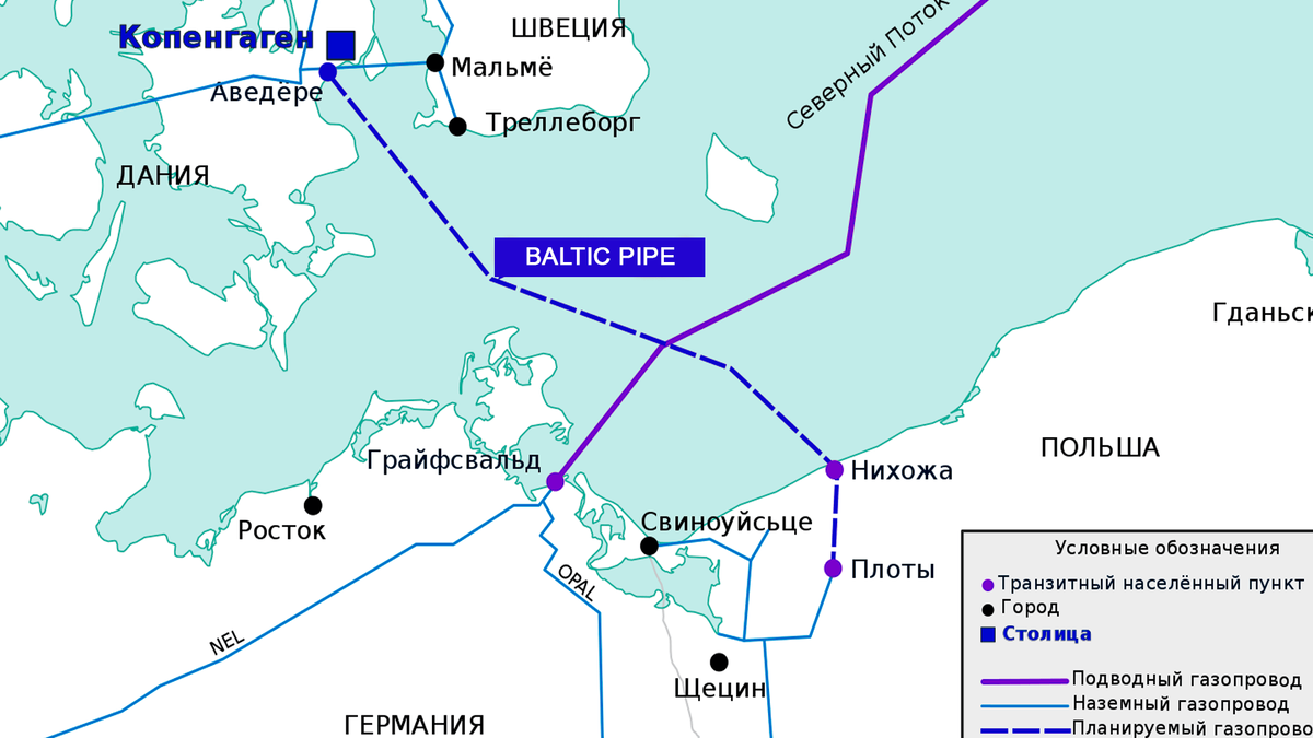Карта прокладки северного потока 2 на сегодня
