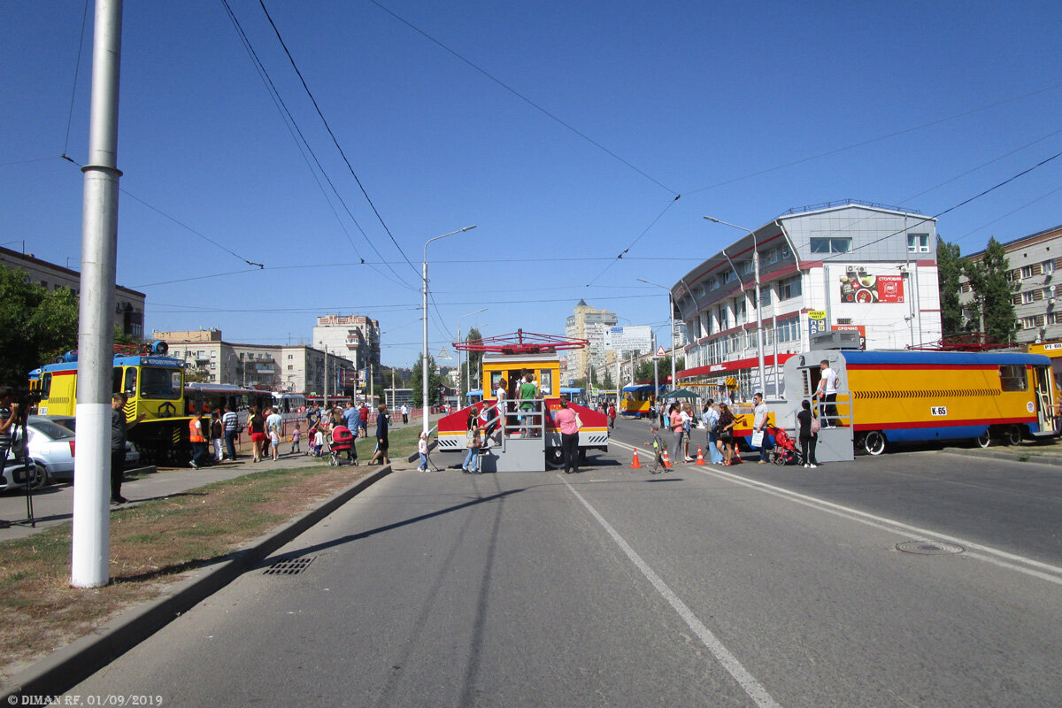 Общий вид экспозиции