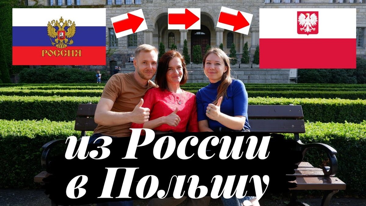 Фото из интернета. Ребят не знаю, но согласен с ними. :)