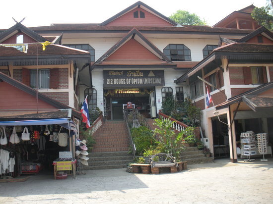 Вход в музей