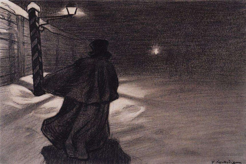 Графика Б.М. Кустодиева. Акакий Акакиевич возвращается с вечера.