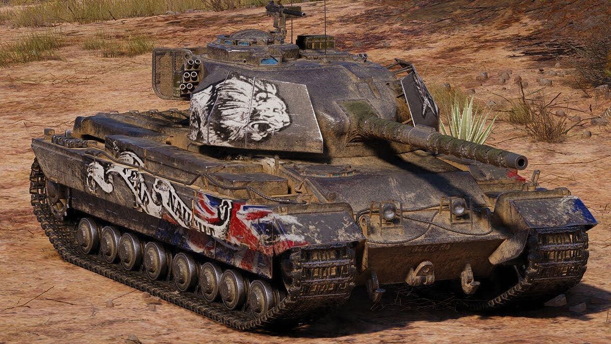 Caernarvon AX на поле боя