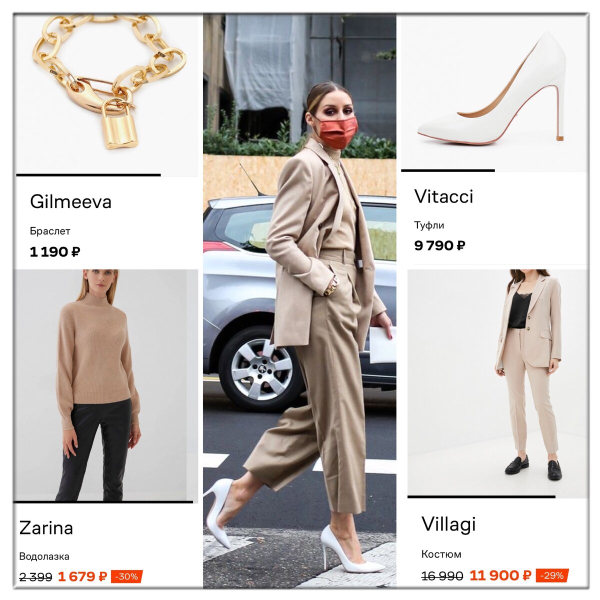 Туфли натуральная кожа