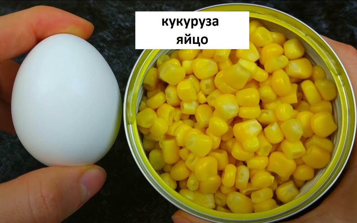 это все что нам понадобится