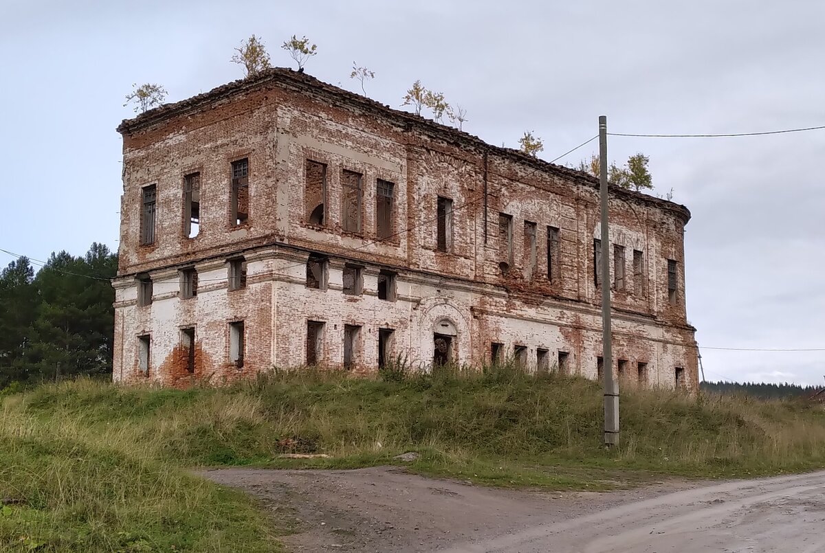 Погода в пашии горнозаводский на 10 дней. Поселок пашия пермский край. Пашийский металлургический завод. Пашия пермский край население. Кын пермский край.