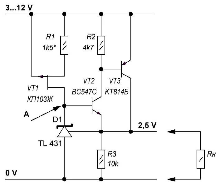Схема "Старого регенератора"