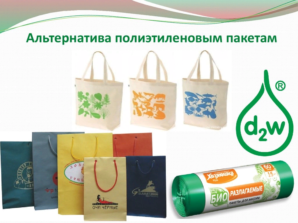 Фирма выполняет заказы на нанесение цветных рисунков на полиэтиленовые пакеты в таблице приведены