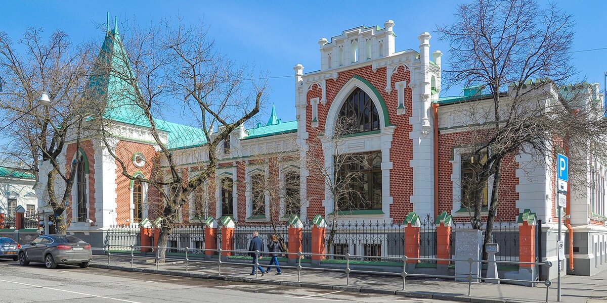 Театральный музей имени Бахрушина в Москве (Яндекс картинки)