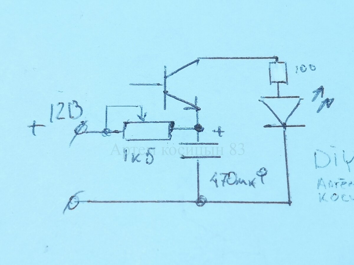 Мигалка на кт315 схема на 12 вольт