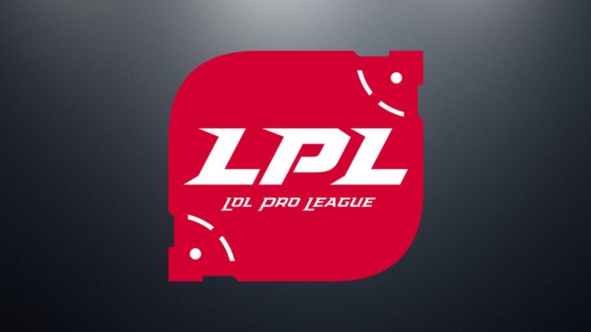 Эмблема LPL - чемпионата Китая по Лиге Легенд