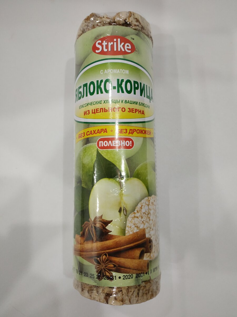 Просто и понятно