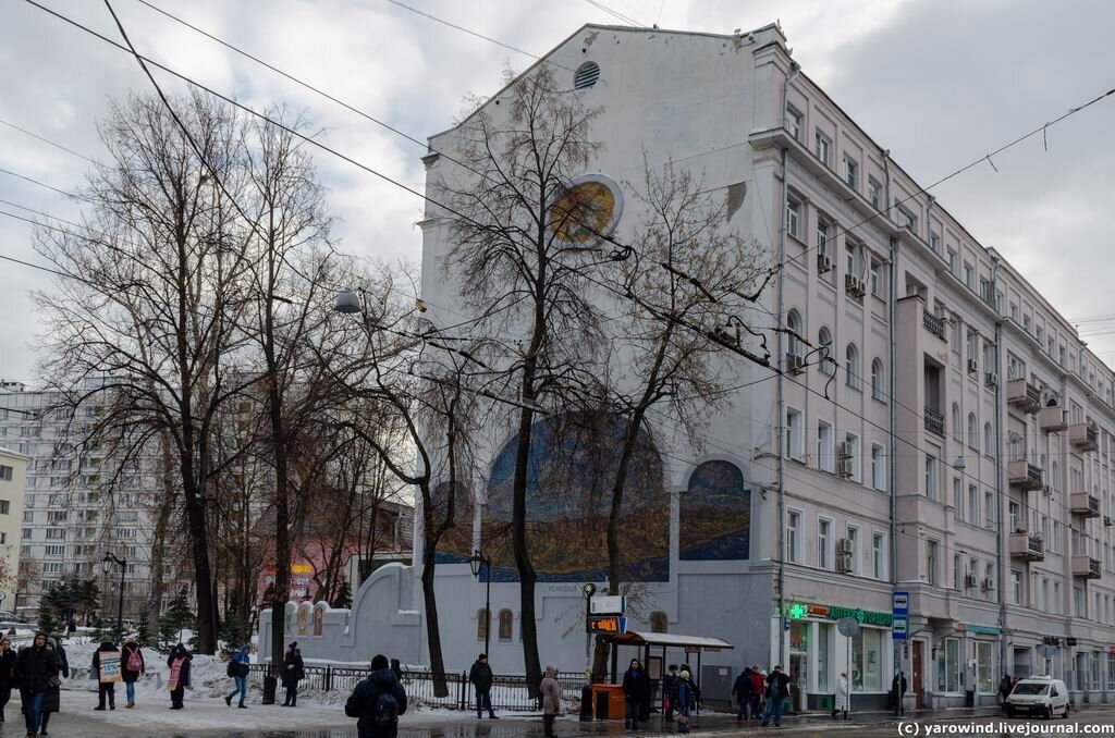 Москва, Бауманская улица, 35/1