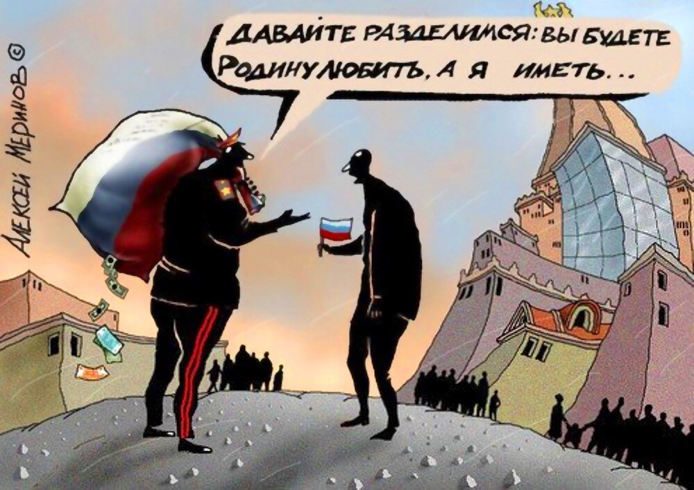 Иллюстрация из свободных источников размещена в исключительно декоративных целях