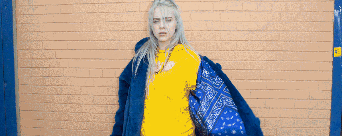 Под синей шубой