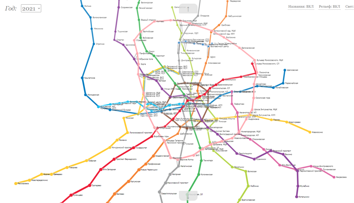 Карта метро мод. Схема Московского метрополитена 2021. Метро Москва схема 2021. Схема метрополитена Москва 2021. Карта метрополитена Москва 2021.