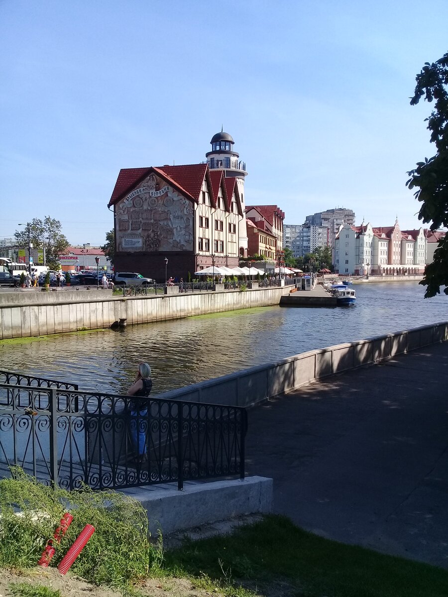 Вот она Рыбная деревня.Вид с острова.