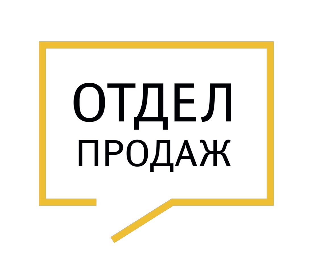 изображение из открытых источников