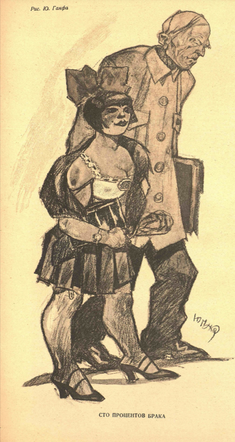 -2-2