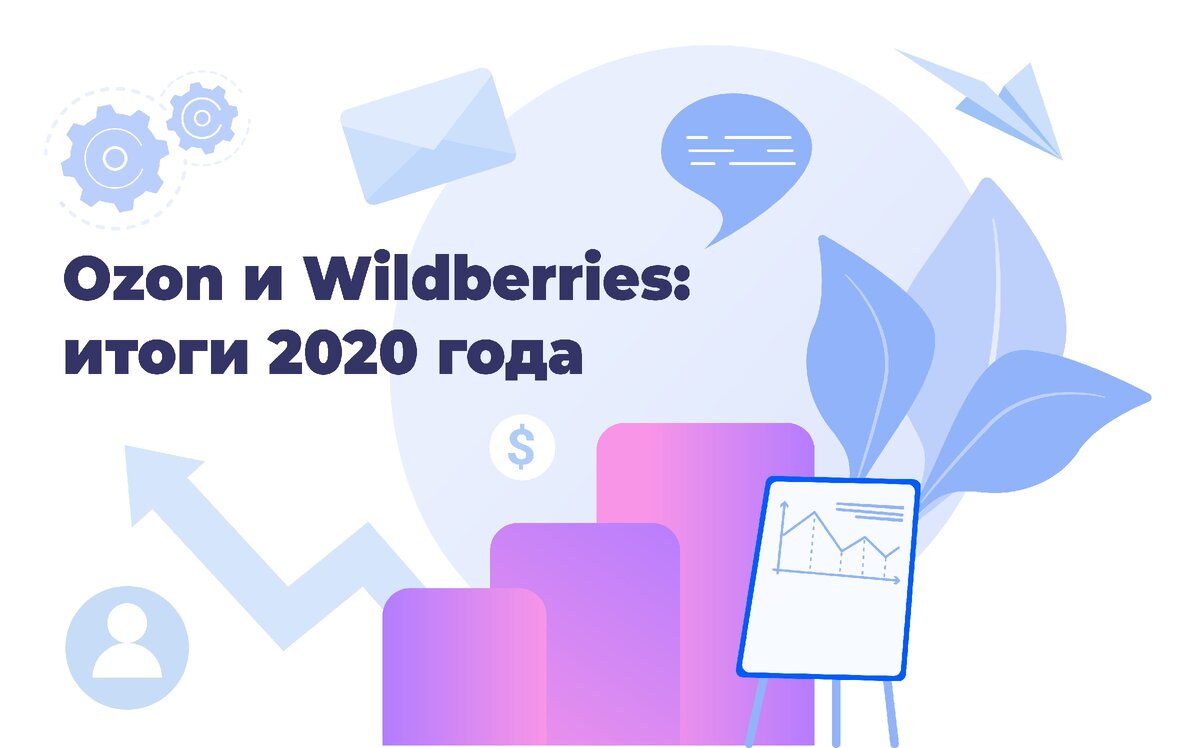 Подпись была, но её украли гномы.