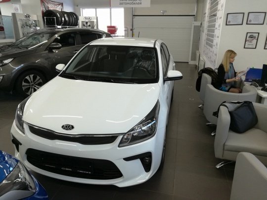 Ремонт АКПП Kia Rio 2