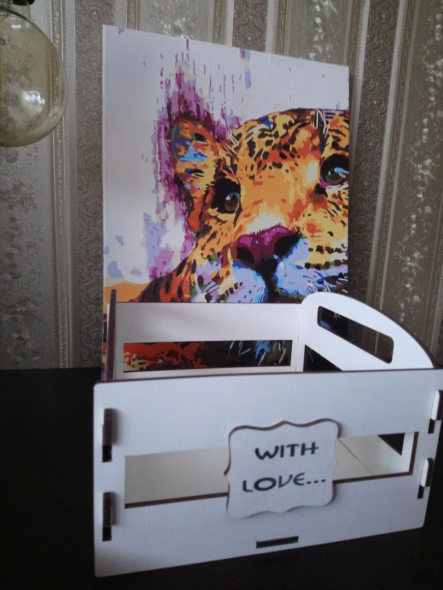 Теперь он мой))) 