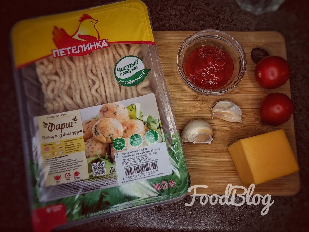 грязные макароны (макароны по-флотски)