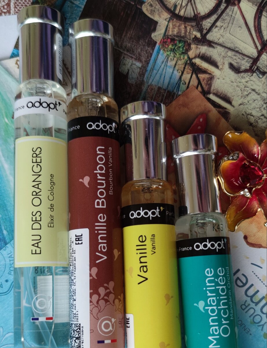 Вот они, красавцы