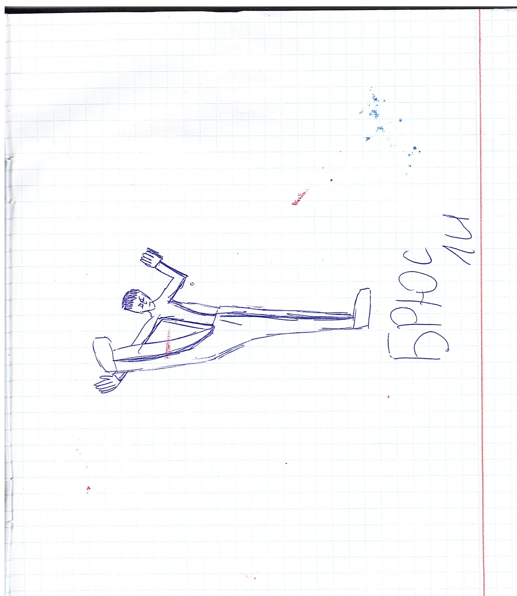 ЭТО БРЮС ЛИ 