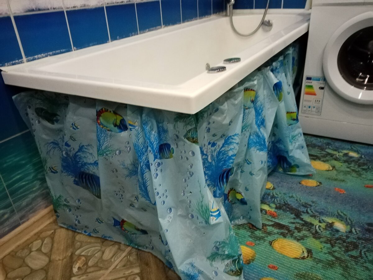 моя ванна в юбочке