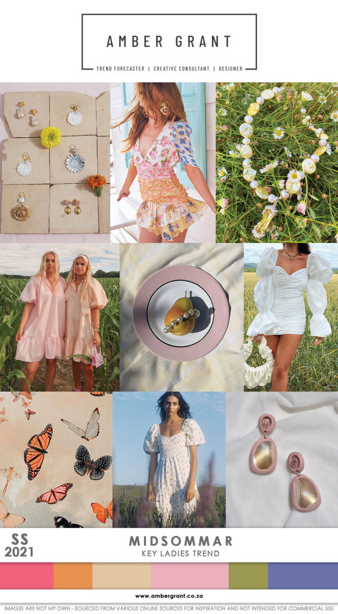 Середина лета?