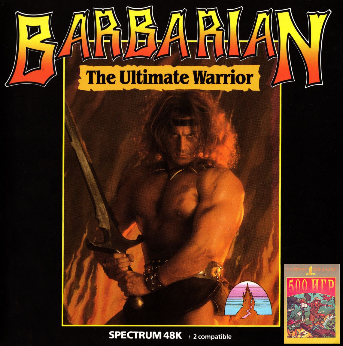 Игра «Barbarian: The Ultimate Warrior»