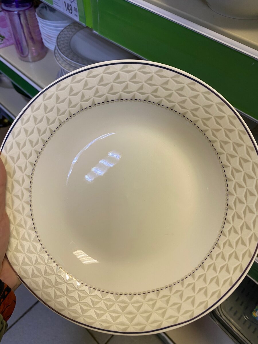 Цена 99 рублей.