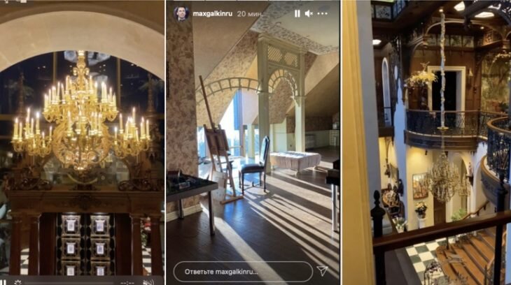 Дом Аллы Пугачевой. Фото: инстаграм-аккаунт Максима Галкина