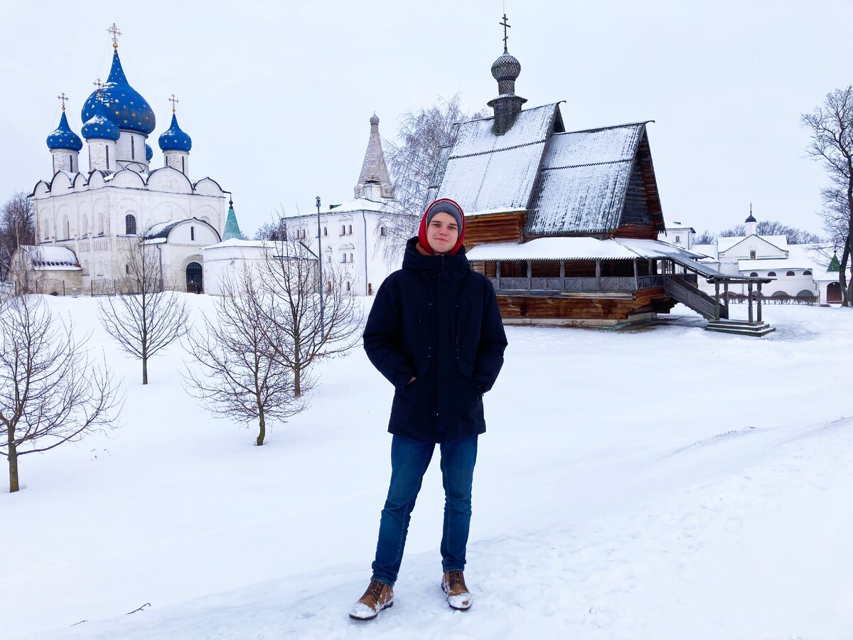 Суздаль я посетил в начале февраля 2021 года