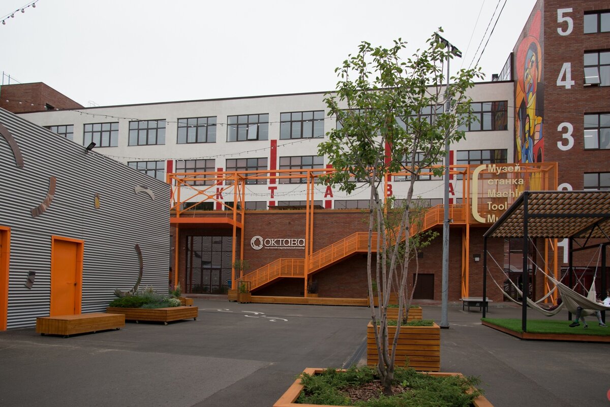 Тульская "Октава". Фото: Город 71