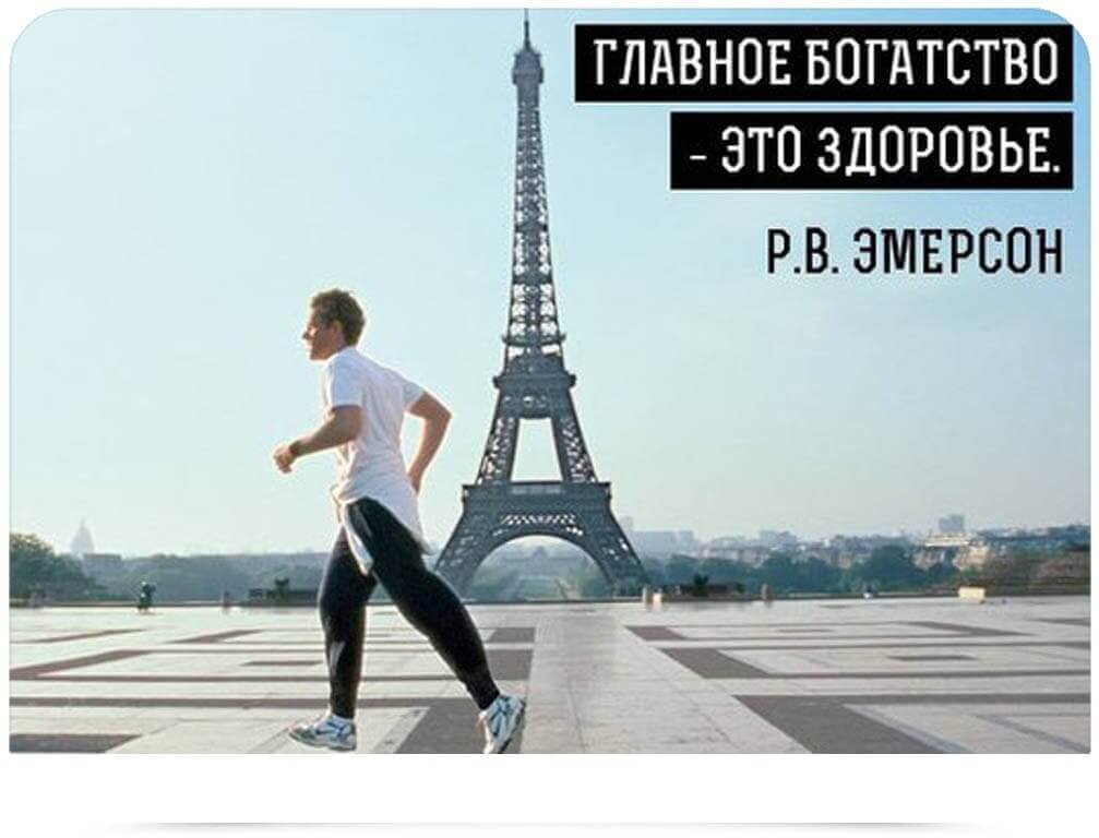 Фото probiznesmen. ru