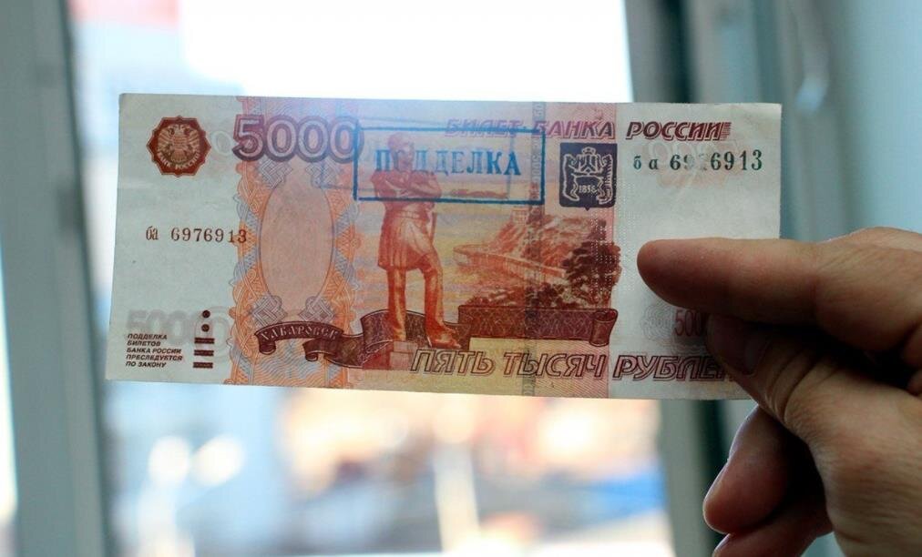 Фото — rbsmi.ru