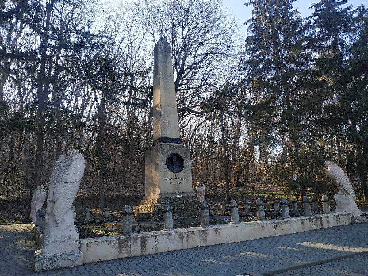 Место дуэли Лермонтова, к сожалению, очень неухоженно