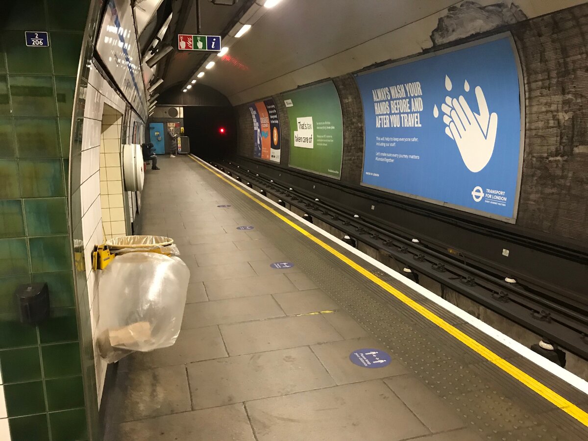 Госпропаганда в метро