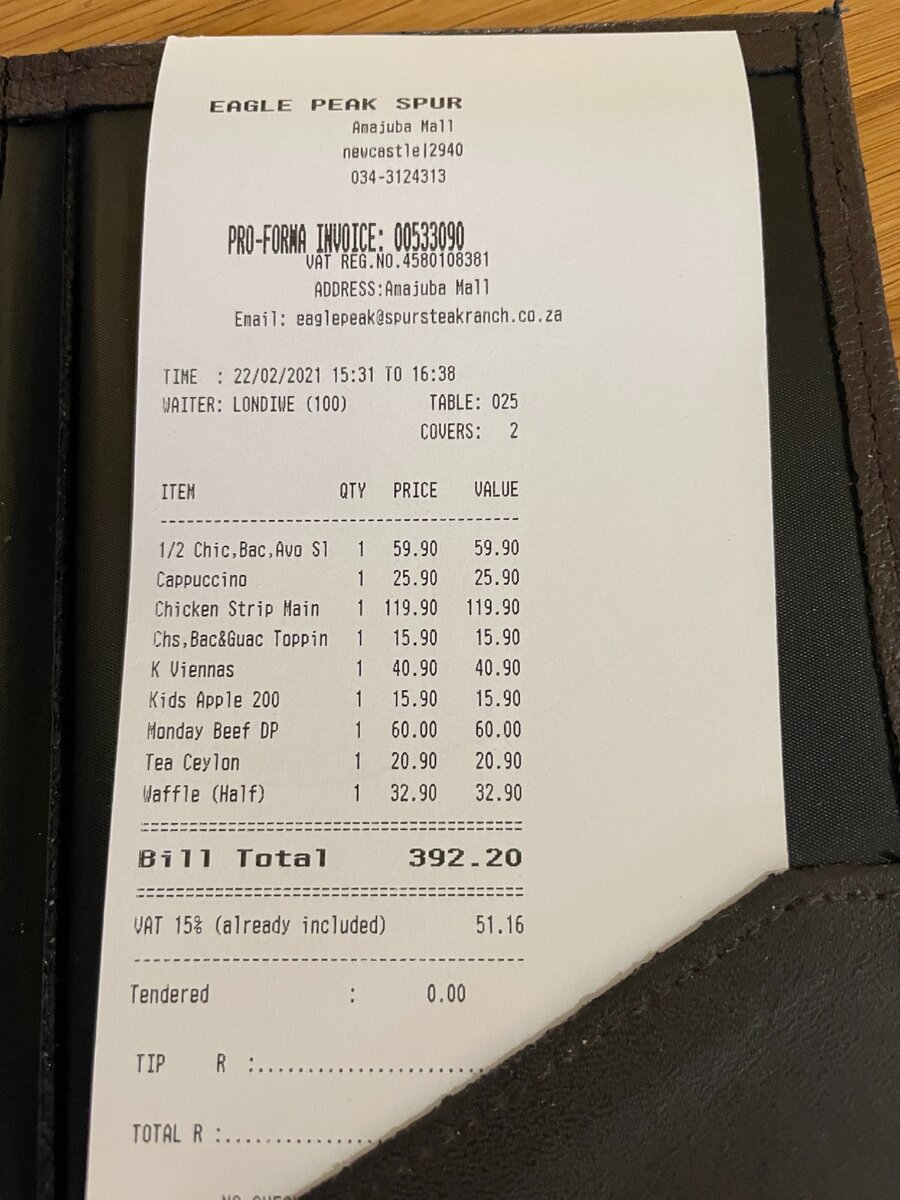 ЮАР. Сколько взять денег на питание?