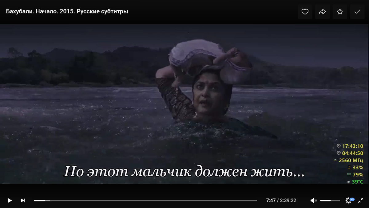 Кадр из фильма