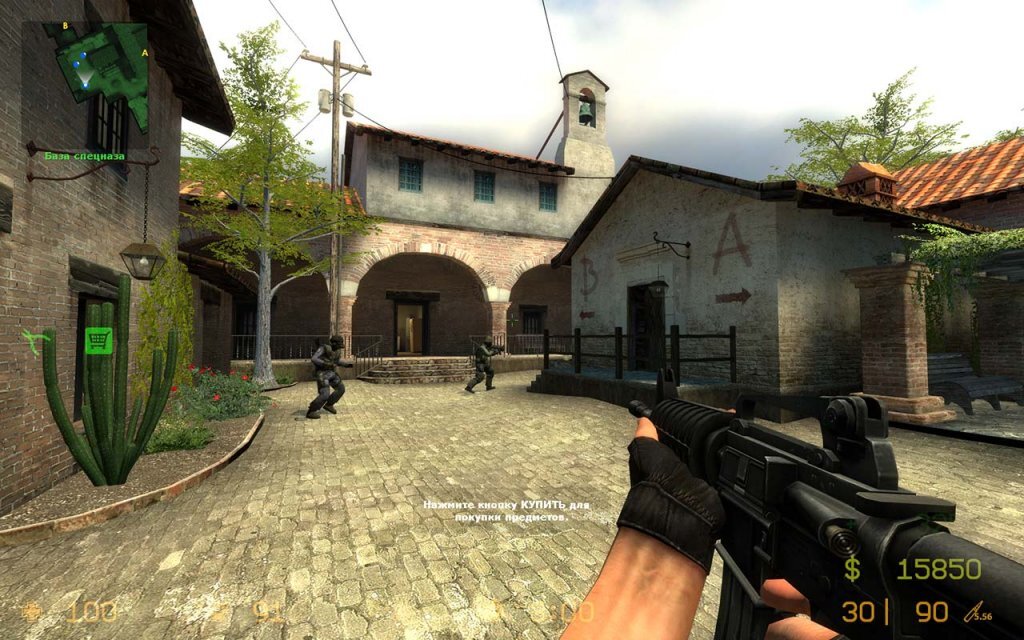 C b game