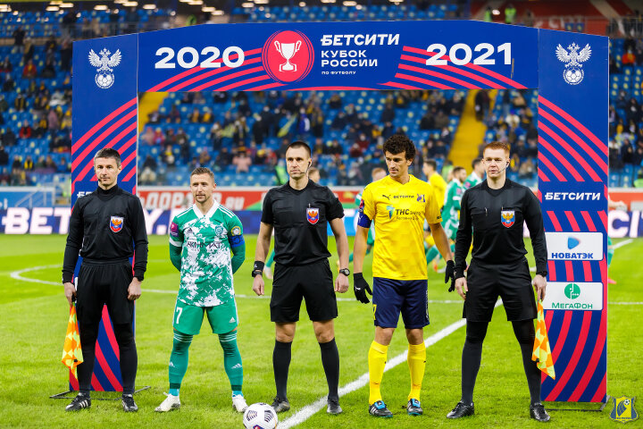 Источник: fc-rostov.ru